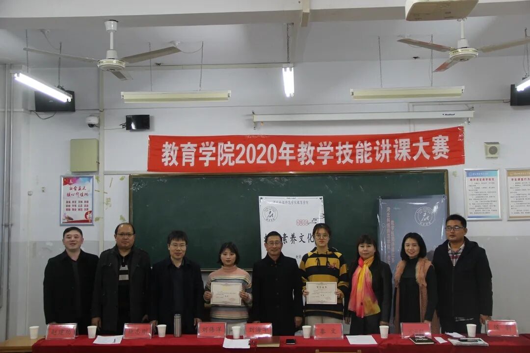 QQ图片20201202194319.jpg